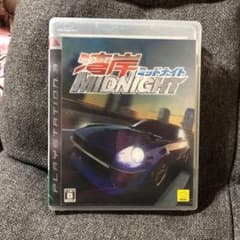 湾岸ミッドナイトのサムネイル