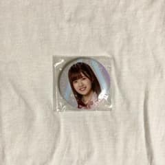 日向坂46 松田好花 缶バッジのサムネイル
