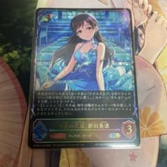 渚の花嫁］新田美波 SL シャドバ エボルヴ - メルカリ