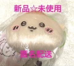 ちいかわベビー りんりんおかおマスコットのサムネイル