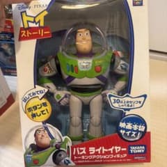 タカラトミー トイストーリー バズライトイヤーのサムネイル