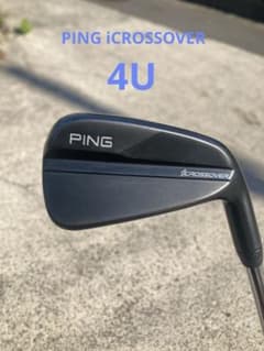 PING iCROSSOVER 4番 ユーティリティ 本体 | Mercari