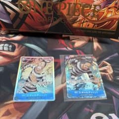 ワンピースカード　決戦の刻　パラレル　sr Mr.3 ギャルディーノ　セットのサムネイル