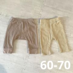 70 ズボン 赤ちゃんのサムネイル