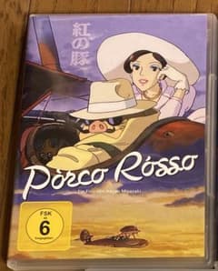 스튜디오 지브리 미야자키 하야오 DVD 홍의 돼지 독일어판