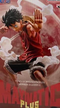 MAXIMATIC PLUS Luffy 피규어 관리 번호 62602112248