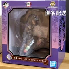 一番くじ 鬼滅の刃 C賞 胡蝶しのぶ LAYER SCAPE 鬼殺の志〜弐 - メルカリ