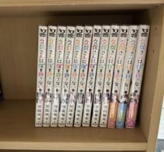 久保さんは僕を許さない 1〜12巻 全巻セットのサムネイル