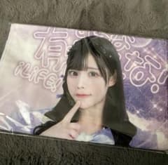 m21171542811_1.jpg?1729643451