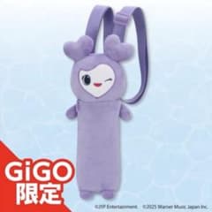 TWICE LOVELYS のびふにゃポーチ GiGO限定