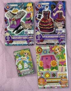 アイカツ カード まとめ売りのサムネイル