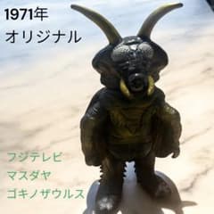 m21171941611_1.jpg?1744435295