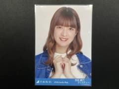 吉田綾乃クリスティー 乃木坂46 生写真 福袋 Lucky Bag 2026 - メルカリ