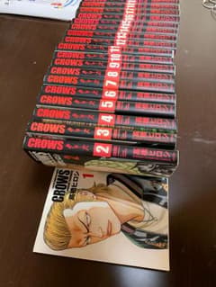 Crows : 完全版 全巻 外伝セットのサムネイル