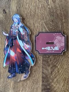 一唱入魂　アクリルスタンド　弦月藤士郎のサムネイル