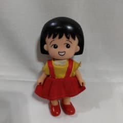 타카라 치비 마루코 짱 마루 짱 월드 소후비