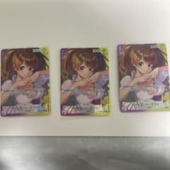 と*ー様 シャーロット・プリン L リーダーパラレル(リーパラ) OP08-05