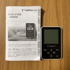 ユピテルGOLF NAVI  YGN3100のサムネイル