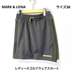 Excellent condition MARK & LONA women's golf skirt, size 38