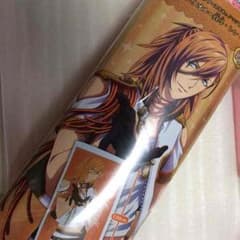 バスタオル うたプリ 神宮寺レンのサムネイル