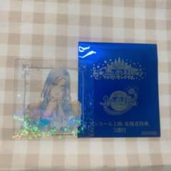 うたプリ アンコール上映 来場者特典 カミュのサムネイル