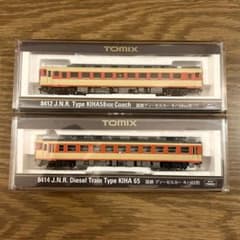 【希少】TOMIX 8412キハ58 8414 キハ65 ディーゼルカーセット 希少】TOMIX 8412キハ58 8414 キハ65 ディーゼルカーセット