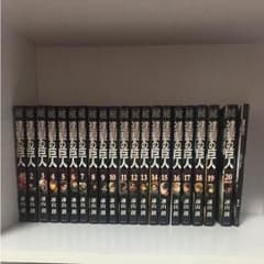 6000円から値下げ↓進撃の巨人 20巻セット＋冊子のサムネイル