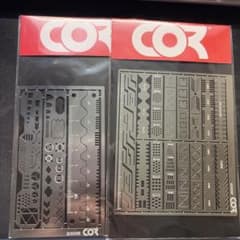 模型用 エッチングパーツ 2枚セット ディテールアップのサムネイル