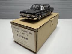 澪コーポレーション 1/43 日産 プレジデント 皇太子 御料車 m21174461256_1.jpg?1764149899