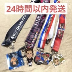三代目 JSB ネックストラップ OMI ØMI 登坂広臣 - メルカリ