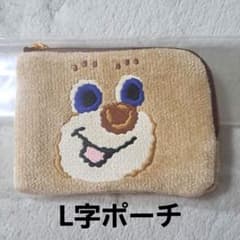 ラブラリー バイ フェイラー フェイラー ドアップテディ L字ポーチ