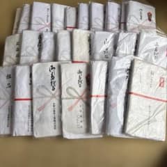 フェイスタオル まとめ売り 粗品 記念品25枚 - メルカリ
