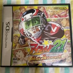 アイシールド21 MAX DEVILPOWER!のサムネイル