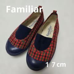 美品　familiar 17cm チェック柄　上履き　スクールシューズのサムネイル