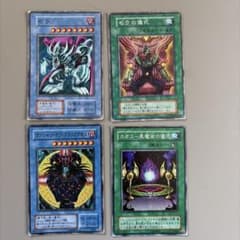 遊戯王OCG 儀式モンスター 魔法カード 8枚セット 遊戯王 儀式モンスター 魔法カード 4枚セット - メルカリ