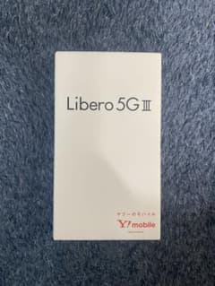 Libero5GIII パープル 新品未使用 リベロ5Gスリーのサムネイル