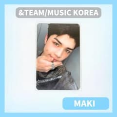 &TEAM MAKI マキ MusicKorea WoF 特典 トレカ - メルカリ