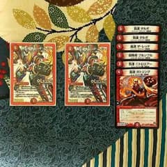 デュエマ レッドゾーン おまけのサムネイル