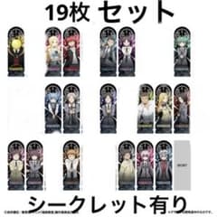 暗殺教室 グッズまとめ売り m21175764106_1.jpg?1771684333
