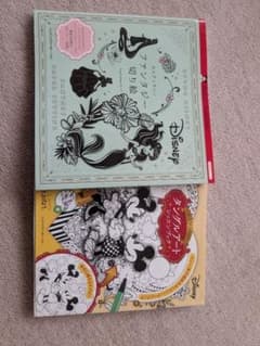 ディズニー切り絵とタングルアートブックのサムネイル