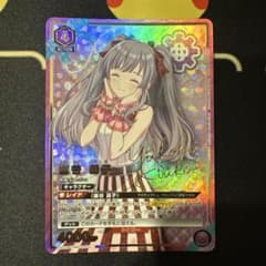 ピザ職人インザパリ様 リクエスト 2点 まとめ商品のサムネイル