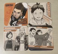 ハイキュー アートコースター 烏野 4枚セット(おまけ付き)のサムネイル