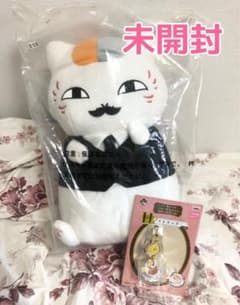 이치 반 쿠지 나츠메 친구장 라스트 원 바리스타 냥코 선생님 인형 스트랩