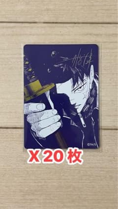ナツコミ 2026 メタキラカード カグラバチ サイン入り　20枚セットのサムネイル