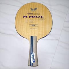 廃盤品】 極美品 Butterfly M.MAZE 卓球ラケット - メルカリ
