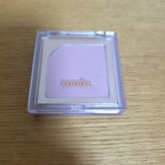 Mude Cheek Flutter Blusher 04 Mauve Note
