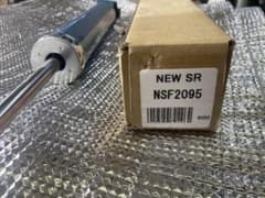 NEW SR NSF2095 ショックアブソーバー　デリカD5リヤ用　１本のみのサムネイル