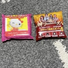 KAGOME オリジナルスポンジ 新しい学校のリーダーズ＆Hello Kittyのサムネイル