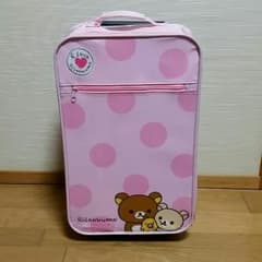 連休中値下げします❗(*^^*)リラックマ　スーツケースのサムネイル