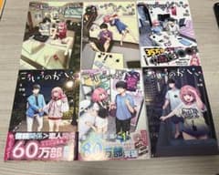 こういうのがいい　1〜6巻のサムネイル